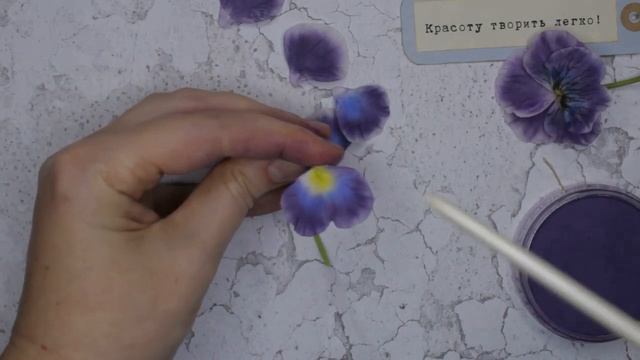 Анютины глазки| Виола| Полимерная глина| Мастер-класс|