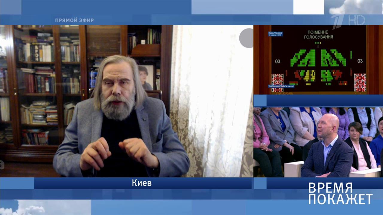 Время покажет. Выпуск от 05.03.2020