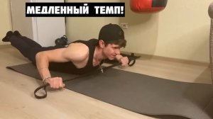 Выпрями СПИНУ! Упражнения для ровной ОСАНКИ!