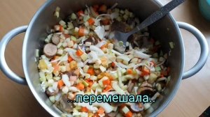 Как я АнклБенс готовила.?