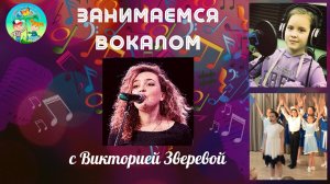 Ритмическая игра со стаканчиком. Студия «Песня сердца»
