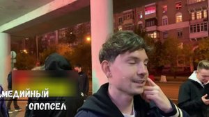 "Нас убивают - уводим команду с поля" - Жека 2Drots об игре с Наши Парни (РФС)