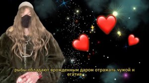 ТРИ ЗНАКА ЗОДИАКА НА КОТОРЫХ НЕ ДЕЙСТВУЕТ ПРОКЛЯТИЕ И ЗАГОВОРЫ