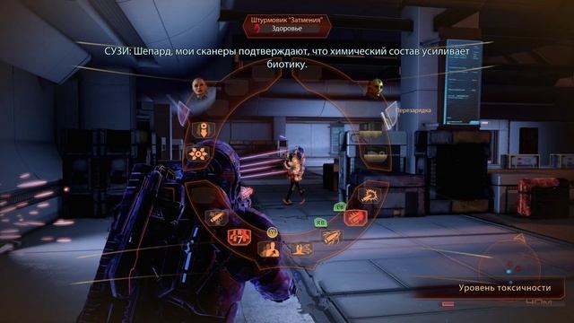 Mass Effect 2: Legendary Edition #29 - Досье: Юстицар / Dossier: Justicar [Hard] смотреть онлайн