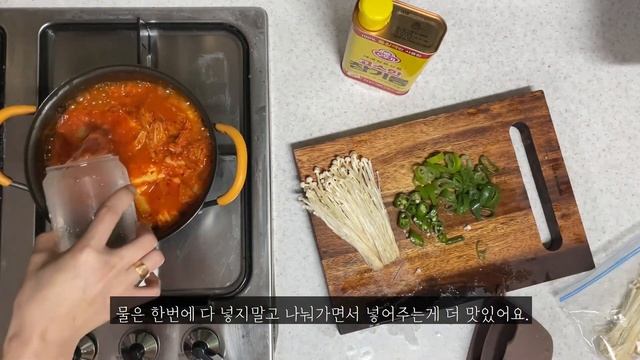 ENGㅣVlogㅣ집밥브이로그, 자취요리로 따뜻한 겨울보내기(마파두부,김치돈가스나베,새싹비빔밥,부대찌개,인덕션언박싱)