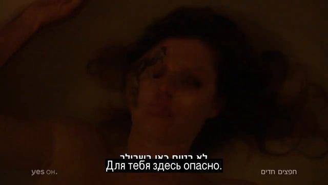 Новый сериал HBO «Острые предметы»