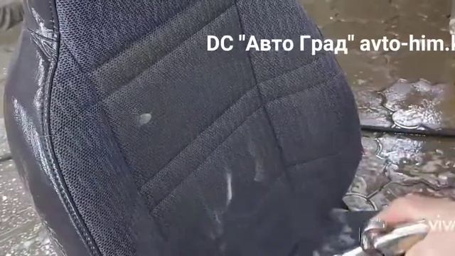 Автохимчистка в Алматы avto-him.kz