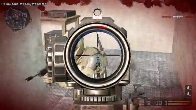 Ас-Вал смотреть онлайн