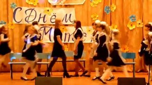 Танец "Перемена"