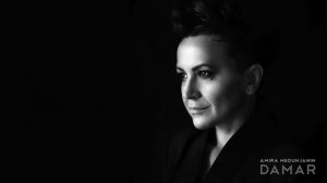 AMIRA MEDUNJANIN Pjevat ćemo šta nam srce zna