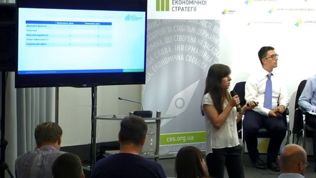 Чи повинна ціна на газ бути ринковою. Український Кризовий Медіа Центр, 26 серпня 2015 смотреть онлайн