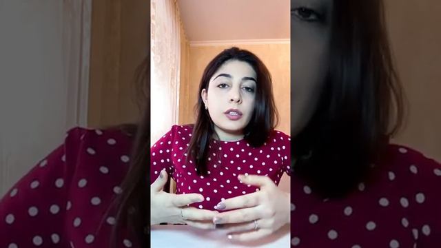 Когда следует говорить нет