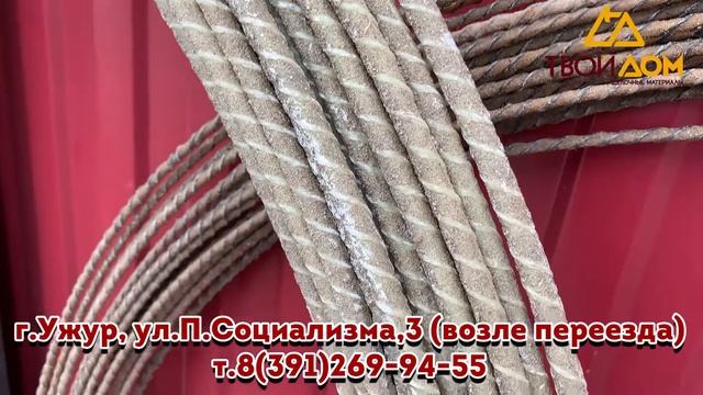 КАК ВЫБРАТЬ? Арматура композитная сетка кладочная композитная