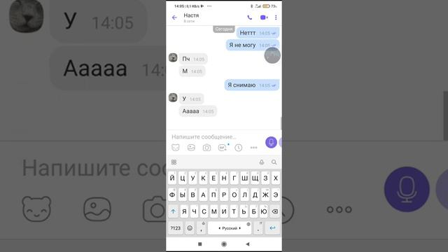 15 февраля 2021 г. смотреть онлайн