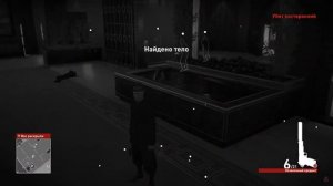 HITMAN На удачу Золотая монета