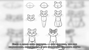 Как нарисовать пятиконечную звезду карандашом при помощи линейки и циркуля?