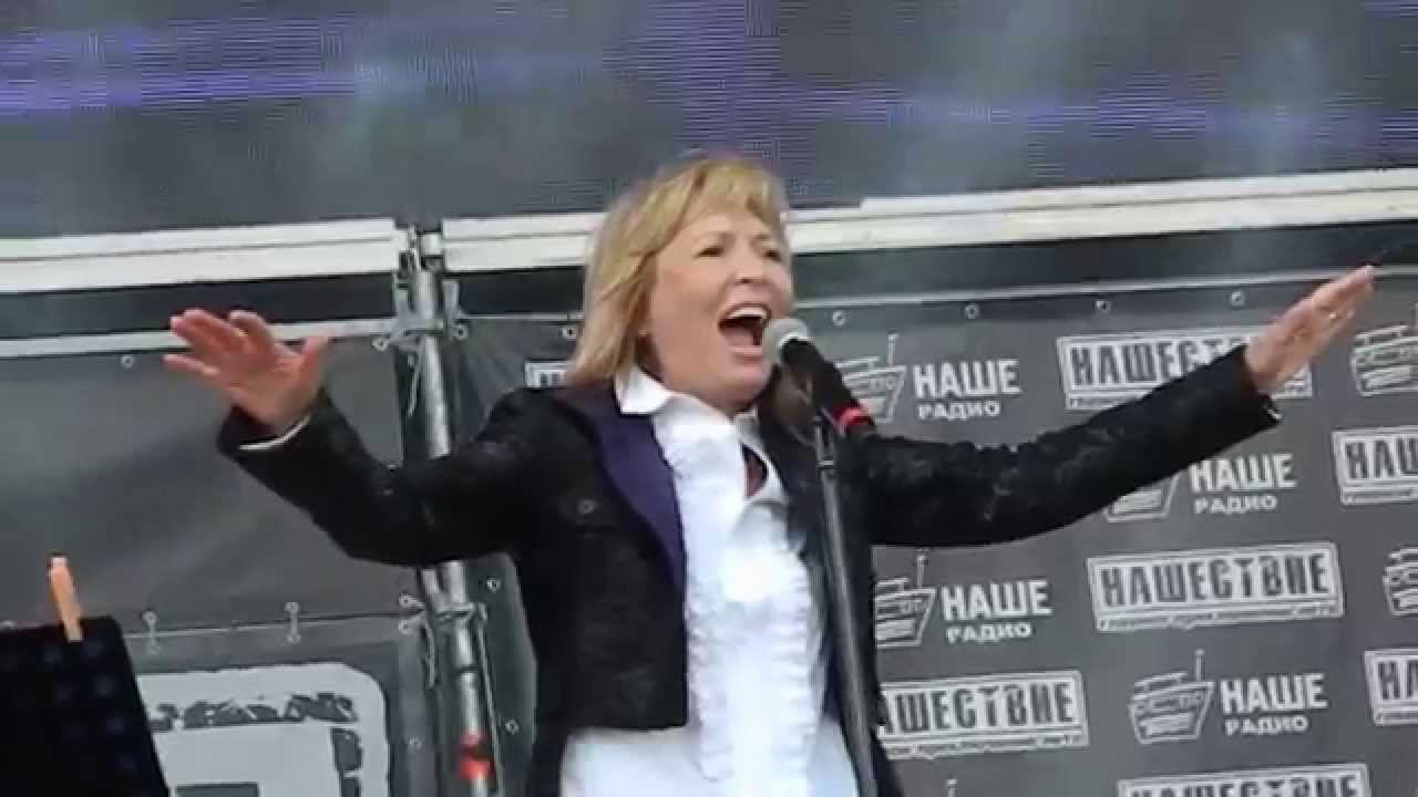 Ольга Кормухина - Путь (НАШЕствие 2014, 06.07.2014)