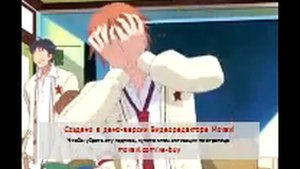 Аниме песня папа псих