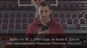 Футбольное шоу ГОЛD - АМИР ЦЕЧОЕВ - ХАМЗАТ САГОВ - СУЛТАН НИЛХО