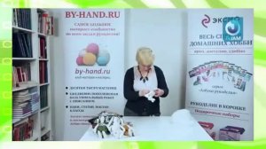 Мастер класс по пошиву Зайца Тильды