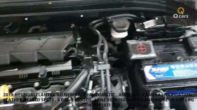 Hyundai Elantra AD - AUTOMATIC 2019 смотреть онлайн