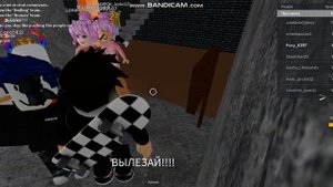 заразительная улыбка в роблоксе