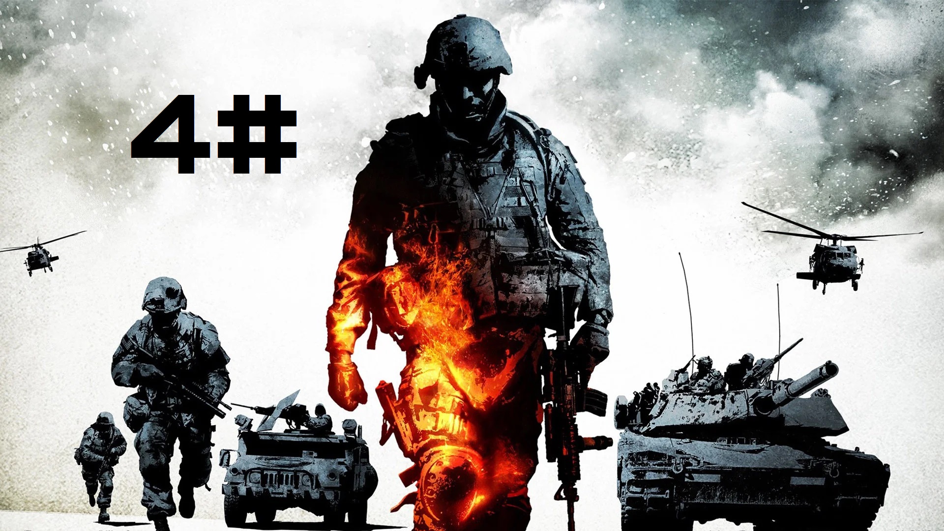 Прохождение Battlefield: Bad Company 2 (PS3) Часть 4# Кириленко