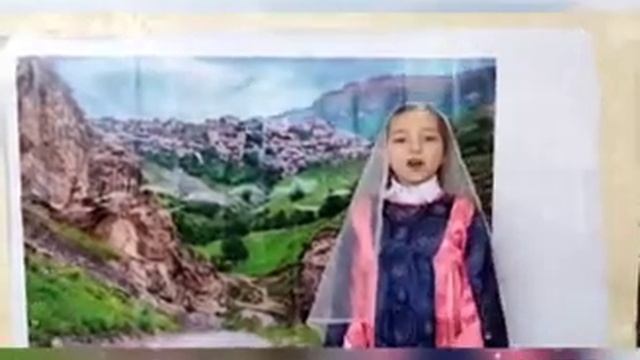 Стихи Я люблю тебя мой родной Дагестан