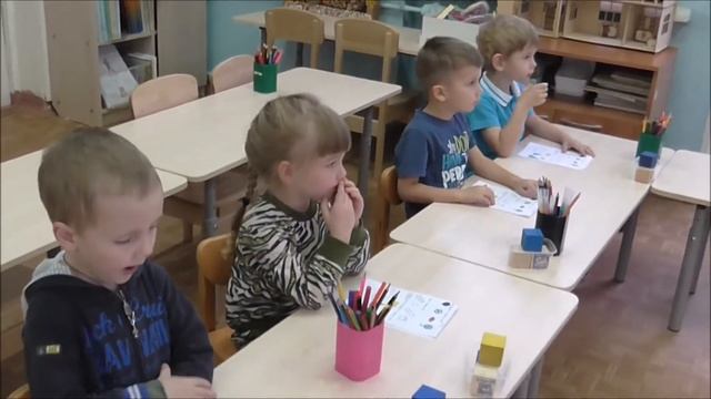 Математика в детском саду-1 смотреть онлайн