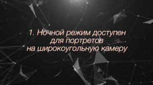 Обзор Apple iPhone 12 Pro