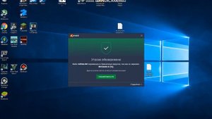 КАК СОЗДАТЬ ОЧЕНЬ ОПАСНЫЙ ВИРУС