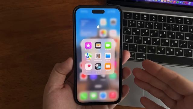 iOS 16 - лучшие фишки и трюки iOS 16, о которых никто не знает! смотреть онлайн