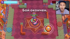 БРАВЛ СТАРС ОТ НАЧАЛА И ДО КОНЦА БЕЗ ДОНАТА! ПУТЬ НУБА #1! ПОЛНОЕ ПРОХОЖДЕНИЕ! НОВЫЙ ПРОЕКТ