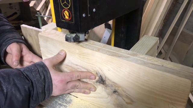 Доска на 200мм вдоль смотреть онлайн