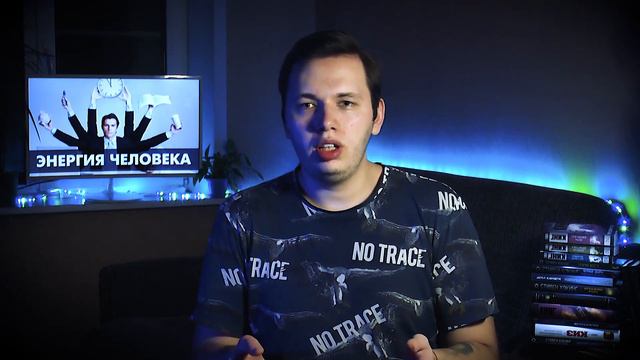 ЭНЕРГИЯ человека, как ей УПРАВЛЯТЬ? Научись управлять энергией!