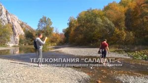 Мурадымовское ущелье