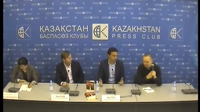 Пресс-конференция, посвященная приезду в Казахстан испанского гения и инноватора Анчо Переса смотреть онлайн