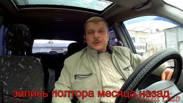 Микатсу - существует... Mikatsu & Hidea часть 4