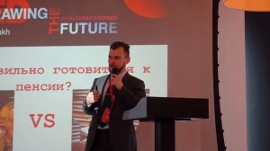 Самый важный навык в современном мире. Александр Згода. TED на русском.