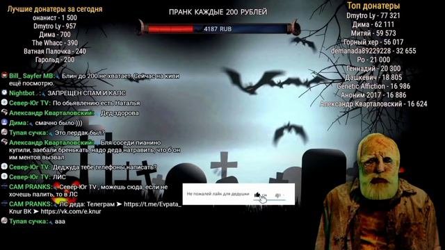 Видео с канала 