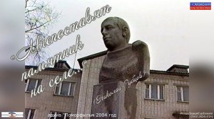 «Мне поставят памятник на селе». #КогдаЛошадиЕщеБежали (19.01.2024) [12+].