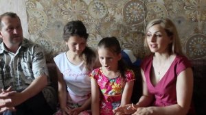 Семейные ценности Подрезовых