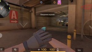 🥳Вышло новое обновление Standoff 2 1.15.8 изменили карту Zone 9.