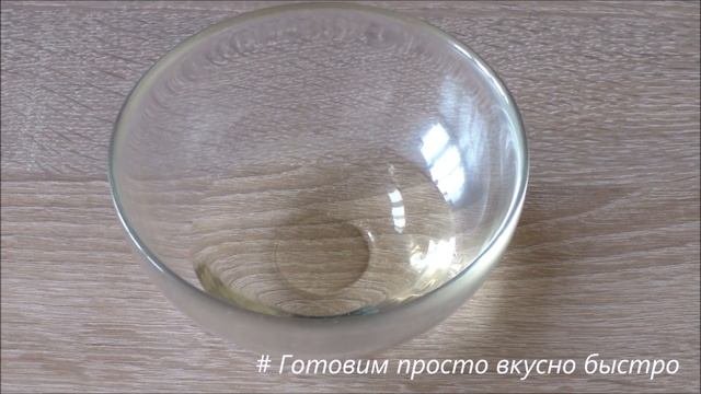 САЛАТ 
