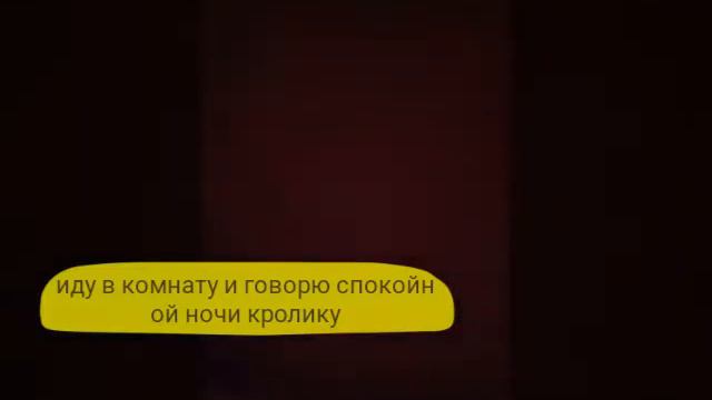 Мой вечер|| скоро будет видео вчесть 50 подписчиков! смотреть онлайн