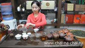 Как заваривать Те Гуань Инь "Богиня Милосердия"
