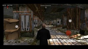 Hitman Blood Money on Android