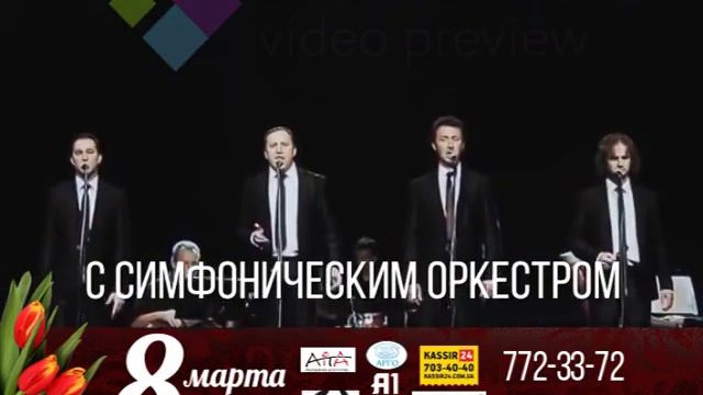 Tenors_Belcanto