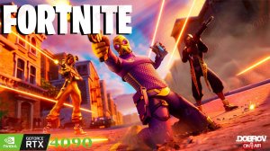 Играем в Fortnite нулевая высота  #fortnite