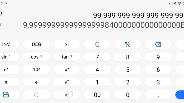 перед Е это нулей.... а такое число существует? смотреть онлайн